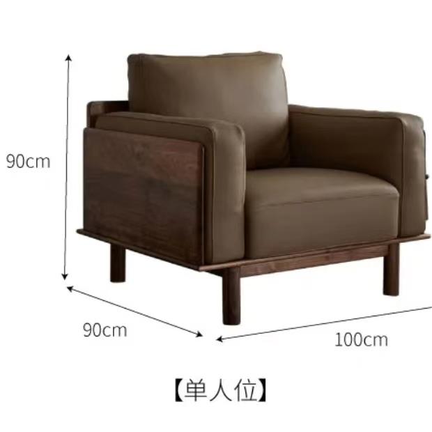 North American Black walnut solid wood layer cowhide combination sofa (suitable for 4~5 people)（Can be customized）